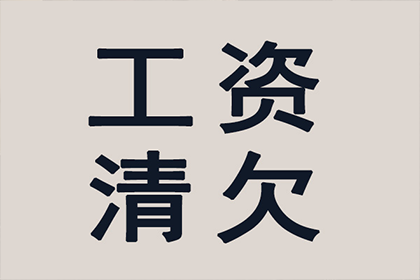 法院支持，张女士成功追回40万赡养费